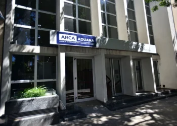 ARCA amplía el plazo para presentar la declaración jurada de Ganancias 2025 hasta fin de octubre